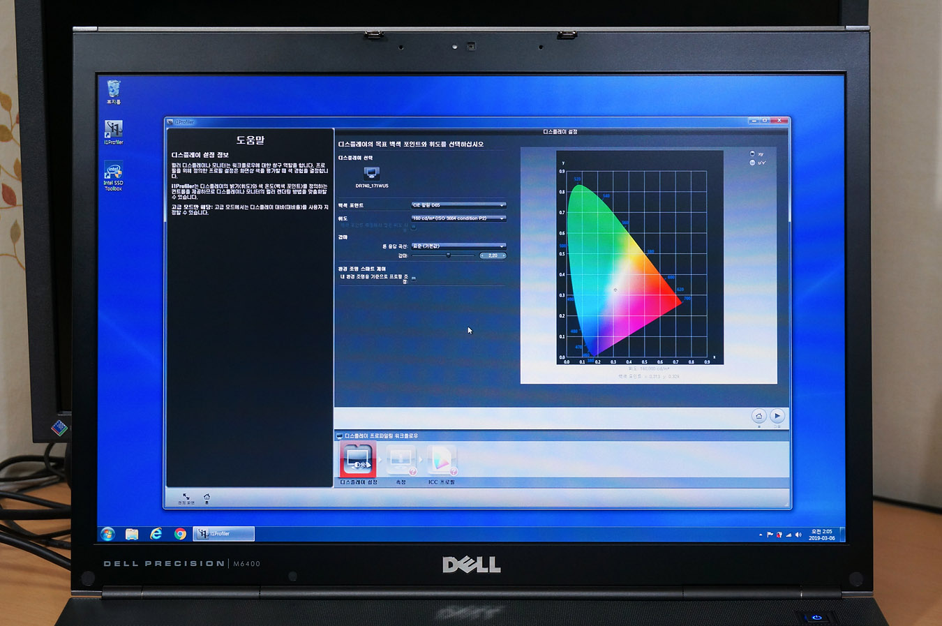 M6400-QX9300-RGB-06.jpg